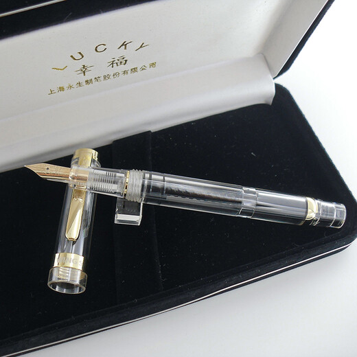 
Yongsheng 698 transparent demonstration piston 14k gold pen 001 transparent gold clip 14k gold pen nib 0.5 0.5mm