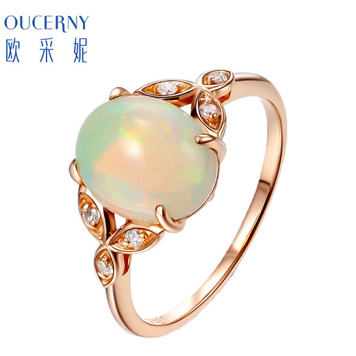 Ouchini Jewelry 2 carat Australian Opal Ring 18K Rose Gold Diamond Colored Gemstone Ring Ring 18K Rose Gold 15# Ready Stock