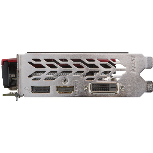 【9成新】微星（MSI）GeForce GTX 1050 Ti GAMING X 4G 1290-1493MHZ 128BIT GDDR5 旗舰红龙 吃鸡显卡