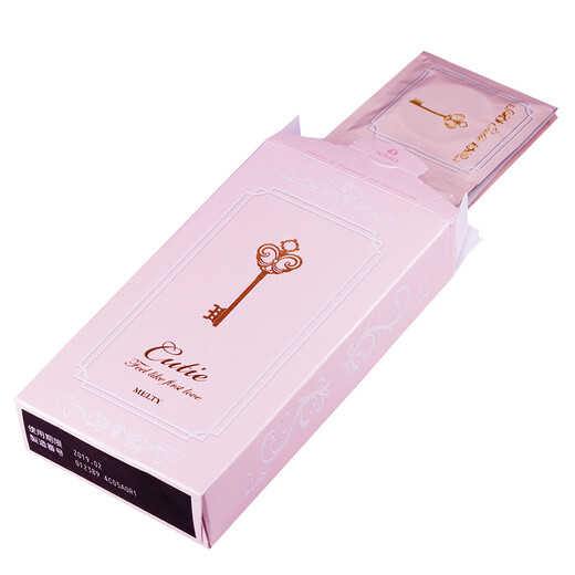 Imported by Japan Fuji Latex 003 Ultra-thin Cutie thermal lubricating condom condom 12-piece medium size