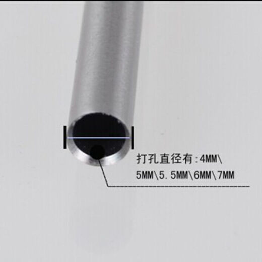 
Haopincheng is suitable for Deli 3877 3876 Financial binding machine drill bit Hollow drill bit Drill drill bit Drill knife knife bit 3881