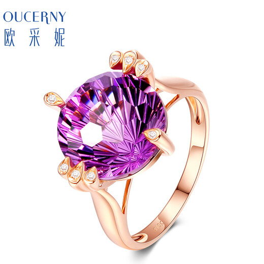 Ouchini Colorful Amethyst Ring 18K Gold Inlaid Diamond Gemstone Ring Colorful Ring (Ship in Stock) 14 Circles