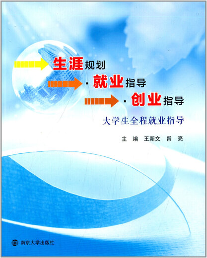 
[Old Book] M701F Gas Turbine Steam Turbine Volume/Large Gas Steam Combined Cycle Power Plant Training Material Single Book