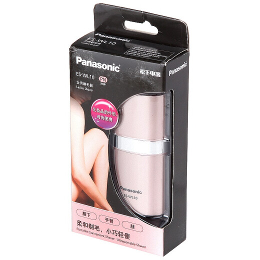 Panasonic (Panasonic) women's shaver electric shaver epilator hair removal device for the whole body ES-WL10PN[]