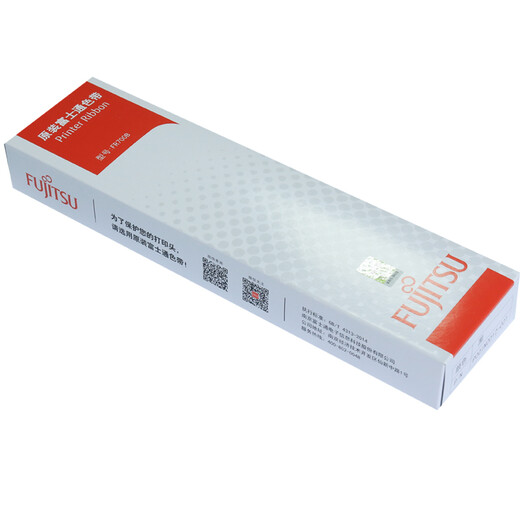 Fujitsu DPK700 original black ribbon (applicable to DPK700\710 series)