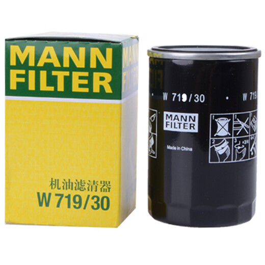 曼牌（MANNFILTER）c14130/1+w719/30+cuk2939空气滤空调滤机油滤三滤套装途安迈腾