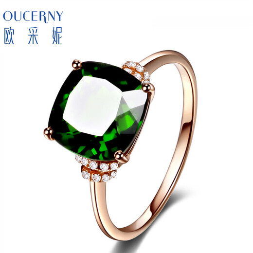 Ouchini Jewelry 18K gold inlaid diamond diopside ring Colorful gemstone ring Gemstone ring 18K rose gold Need to be customized