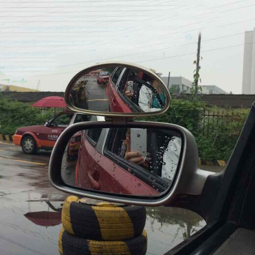 Автомобильная жизнь автомобиль зеркало фотореверсирование вспомогательное зеркальное зеркальное зеркальное зеркало Зеркало заднего вида маленькое реверсирующее зеркало зеркало зеркало против слепого зеркала