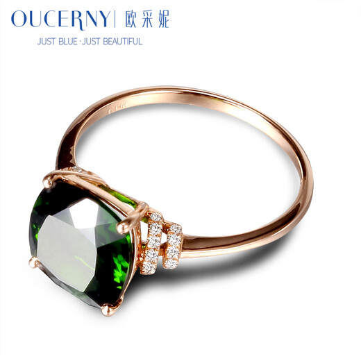 Ouchini Jewelry 18K gold inlaid diamond diopside ring Colorful gemstone ring Gemstone ring 18K rose gold Need to be customized