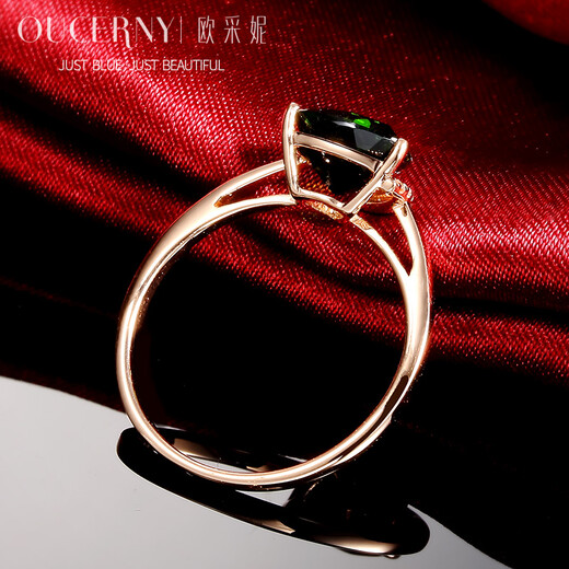 Ouchini Jewelry 18k rose gold inlaid diopside ring, green gemstone ring, custom-made colored gemstone jewelry, 18K rose gold (sold in stock, needs 7-10 working days for customization)