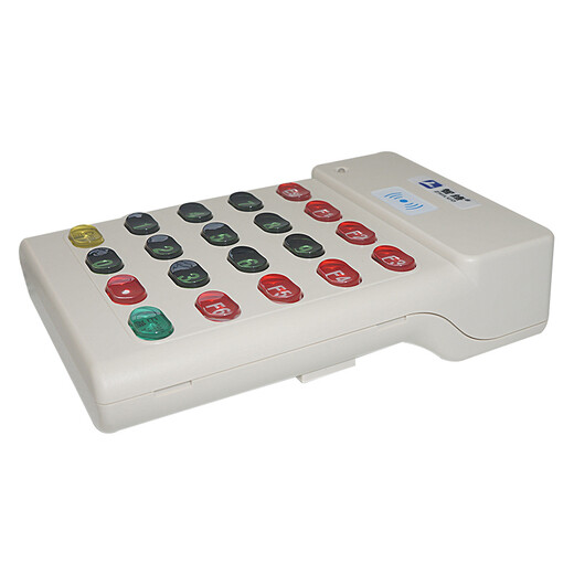 Lector de tarjetas con tarjeta de IC Zhiluo Reader Rector de identificación Lector de tarjetas Smart Card Lector de tarjetas de red