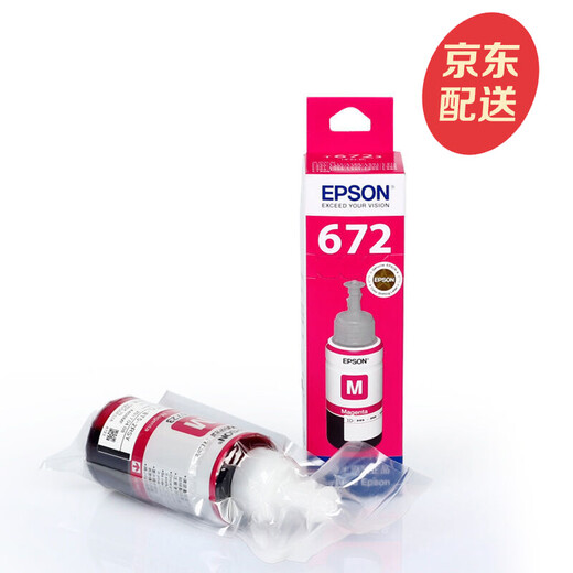 HP EPSON T672 Serie Ink Adecuado para L360L351L313L310L363L485 Impresora de tinta Bin Instinencia T6723 Rojo Ink tinta