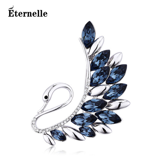Eternelle French Eternal Austrian Crystal Corsage Women's High-end Swan Brooch Temperament Pin Silk Scarf Button Elder Gift Skyline Blue