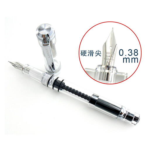 永生698透明活塞钢笔F尖和EF尖银夹 活塞式上墨 01透明银夹硬滑EF尖0.38 mm
