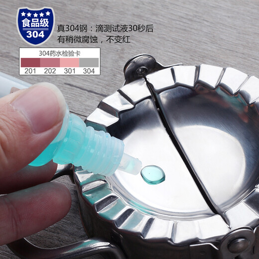 304 stainless steel dumpling maker kitchen household dumpling mold wonton dumpling mold press dumpling wrapper pinch clamp lazy tool