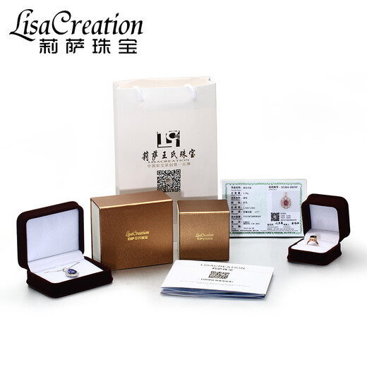 Lescreation Lisa Jewelry 1.35 carat tanzanite diamond pendant for women white 18K gold set with South African diamond pendant blue gemstone 1.35 carat 18K gold tanzanite grade 4A