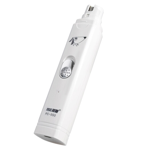 Laiwang Brothers Pet Nail Grinder Cat and Dog Nail Clippers Electric Grinding File Mobile Rechargeable Nail Manicure PC-550