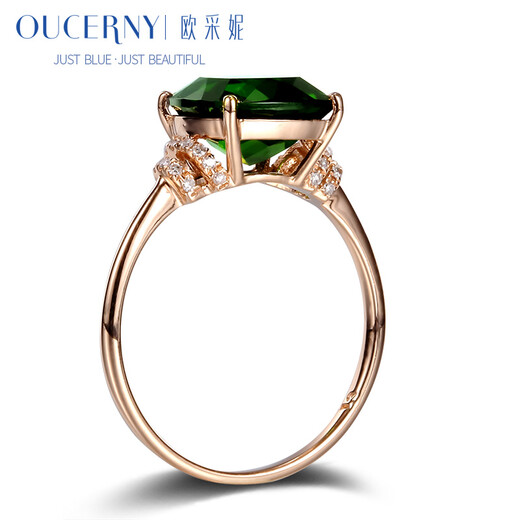 Ouchini Jewelry 18K gold inlaid diamond diopside ring Colorful gemstone ring Gemstone ring 18K rose gold Need to be customized