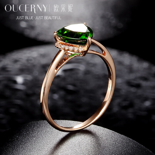 Ouchini Jewelry 18k rose gold inlaid diopside ring, green gemstone ring, custom-made colored gemstone jewelry, 18K rose gold (sold in stock, needs 7-10 working days for customization)