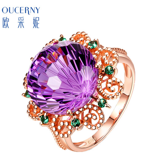 Ouchini Amethyst Ring Millennium Cut Amethyst Gemstone Ring Gift 11 Carats 18K Rose Gold Customized