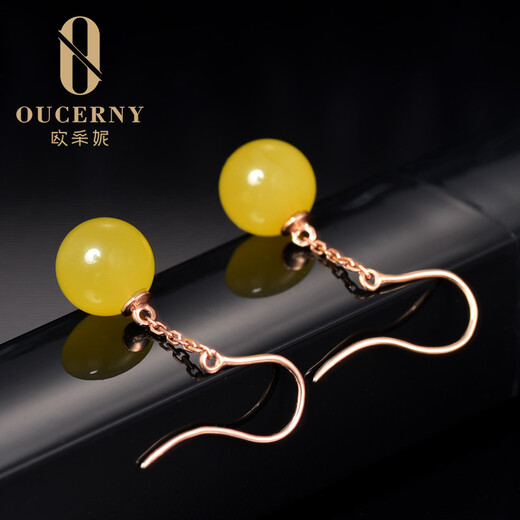 Ou Ceni natural amber earrings, 18k gold inlaid chicken fat yellow beeswax earrings, full honey round bead earrings for women (sold in stock, needs 7-10 working days for customization)