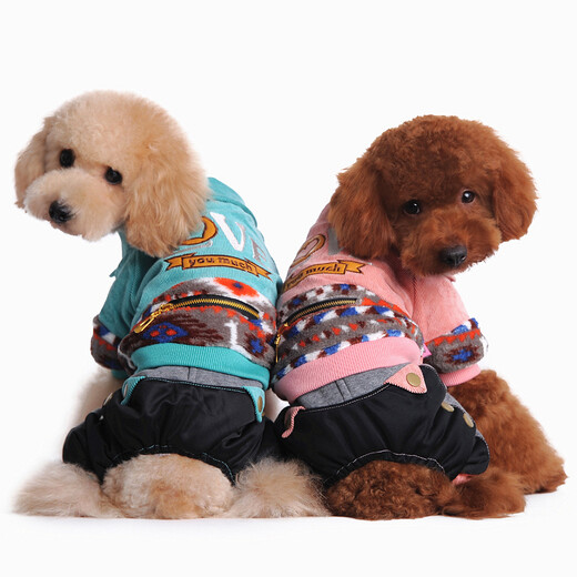 Chukchi (CHUKCHI) dog clothes pet clothing puppy clothes small four-legged autumn and winter clothing Teddy Bichon loveme warm pink L-large