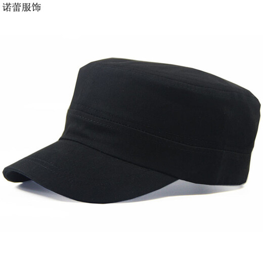 Nozhi Meng Simple Baseball Cap Flat Top Fashionable Men and Women Casual Solid Color Peaked Cap Wearable in All Seasons NM332 Bare Black One Size Adjustable