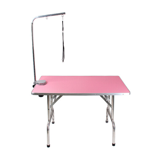 Chunzhou N-304 Folding Beauty Table Beauty Table Pet Dog and Cat Beauty Supplies Purple