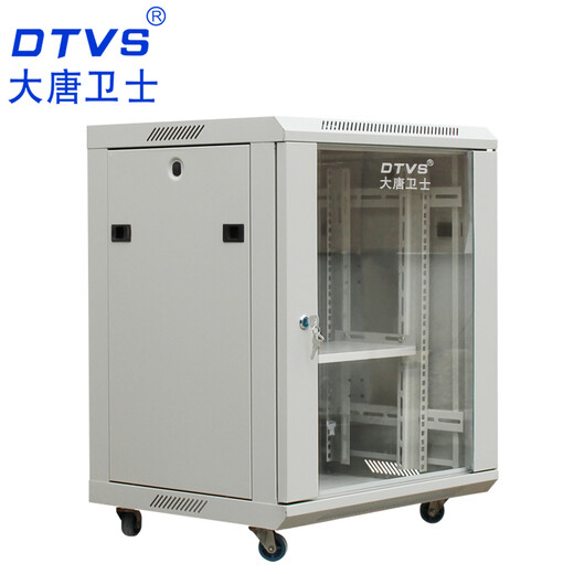 Gabinete de la Guardia DTVS Datang 5012 Gabinete de red Estándar de 19 pulgadas 0.7M 12U Gabinete engrosado en todo el país, almacenes múltiples y boletos adicionales incluidos