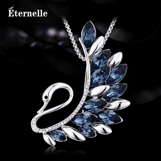 Eternelle French Eternal Austrian Crystal Corsage Women's High-end Swan Brooch Temperament Pin Silk Scarf Button Elder Gift Skyline Blue
