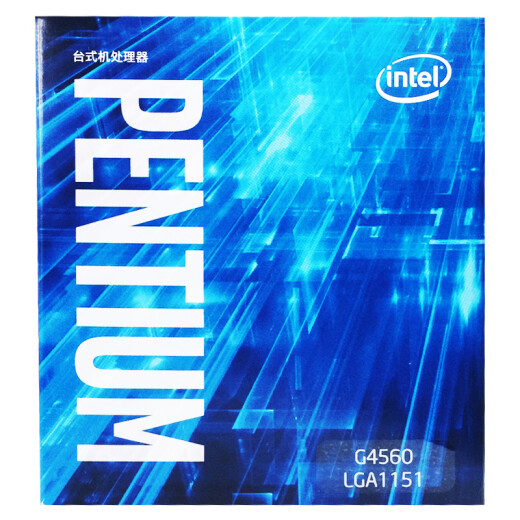 Intel (Intel) Pentium dual-core G4560 boxed CPU processor