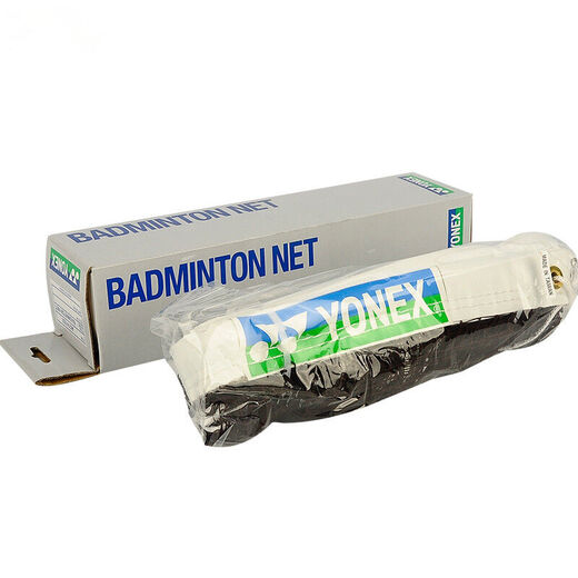 YONEX尤尼克斯羽毛球网AC141EX标准球网