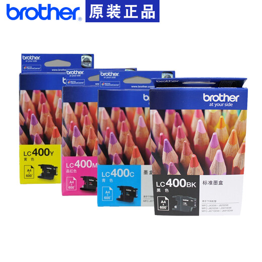 
Brother LC400BK ink cartridges are suitable for MFC-J430W J625dW J6910DW 6710DW 825dw LC400 four-color ink cartridges set
