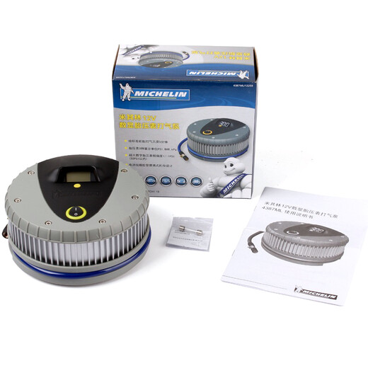 Kojunlu Michelin-Reifen-Druckmesser Anzeige Multifunktionales Fahrzeugblasable Pumpe Automobilie-Reifen-Pumpen-Fuß-Pedal-Doppelzylinderfahrzeugblässe Pump 12209