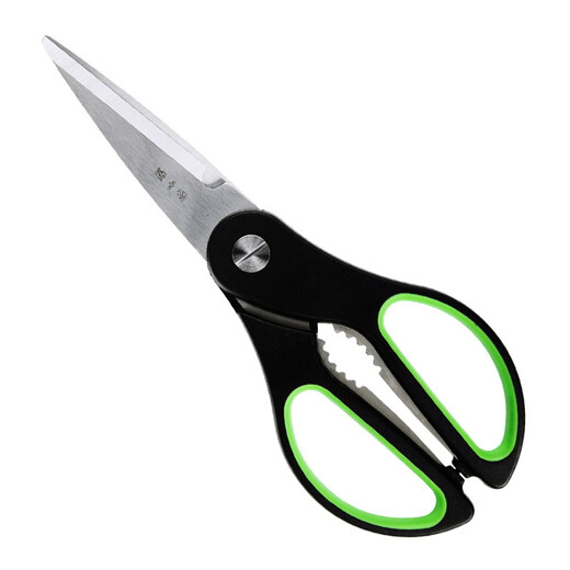 Zhang Xiaoquan Leya Scissors Combination Kitchen Scissors Household Scissors