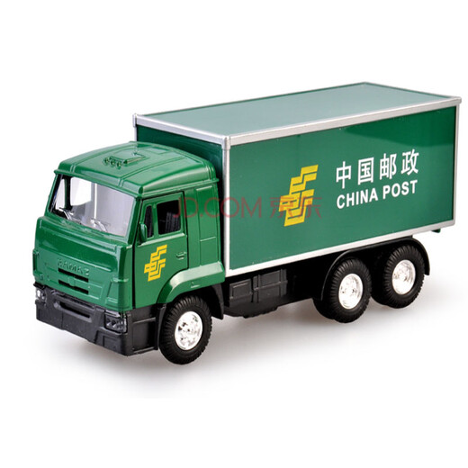 Kaidiwei Alloy Car China Post Truck EMS Express Box Container Post Office Delivery Car Model Children's Toys China Post Children's Love