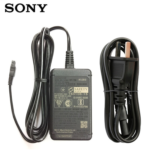 
SONY AC-L200D AC power adapter Sony Camera AX700 AX60 AX45 AX40 CX680 CX450 PJ675 AX100E Charger