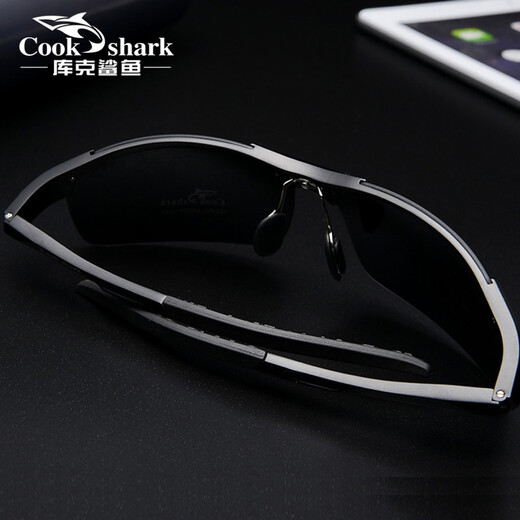 Cookshark (Cookshark) Farbveränderte polarisierte Sonnenbrille High-End-Sonnenbrille Mann Fahrer Nachtsicht Nachtaugen Tag und Nacht Schwarz [exklusiv für Tageszeit]