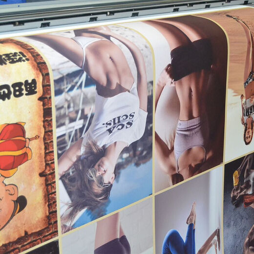 Jumengwu X-Men Wolverine Logan Tapete Tapete Wandmalerei Dekoration Poster Personalisiertes kreatives Poster Internet Cafe Jungen Tür Poster NB12044 50*30 cm