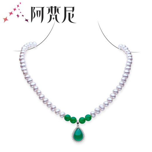 Avani Pearl Necklace Women's Chrysoprase Pendant Agate Necklace for Mom's Birthday Gift Chalcedony Pendant Style