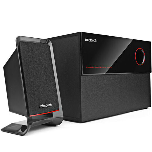 Microlab (Microlab) M200 10th anniversary Bluetooth version 2.1 multimedia active speaker Bluetooth speaker Desktop computer speaker Audio Subwoofer