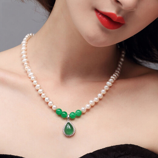 Avani Pearl Necklace Women's Chrysoprase Pendant Agate Necklace for Mom's Birthday Gift Chalcedony Pendant Style