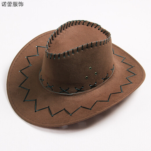 
Nozhimeng Western Cowboy Hat Performance Hat Men and Women Street Shooting Hat Outdoor Sun Hat Hip Hop Big Bride Hat NM764 Light Coffee Adult Style