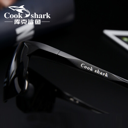 Cookshark (Cookshark) Farbveränderte polarisierte Sonnenbrille High-End-Sonnenbrille Mann Fahrer Nachtsicht Nachtaugen Tag und Nacht Schwarz [exklusiv für Tageszeit]
