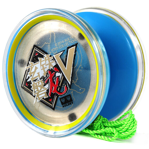Audi Double Diamond Yo Yo Toy Yo Yo Firepower Boy Wang Youfeng Boy Yoyo Toy Yoyo Ball Boy Toy Xuan Tie Panlong V