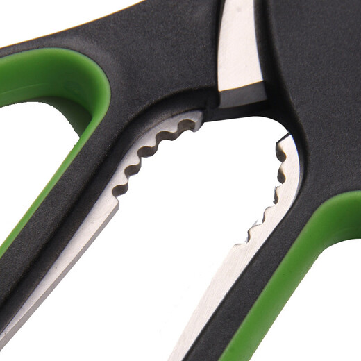 Zhang Xiaoquan Leya Scissors Combination Kitchen Scissors Household Scissors
