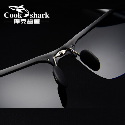 Cookshark (Cookshark) Farbveränderte polarisierte Sonnenbrille High-End-Sonnenbrille Mann Fahrer Nachtsicht Nachtaugen Tag und Nacht Schwarz [exklusiv für Tageszeit]