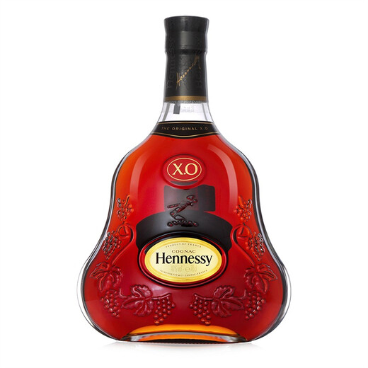 Hennessy XO Cognac French Imported Wine 700ml Regalo de regalo