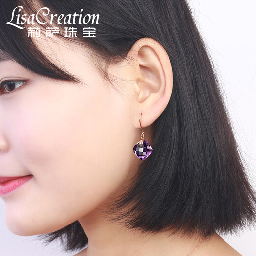 Lescreation Lisa Jewelry 7.5 carat natural amethyst citrine earrings for women 18K gold inlaid colored gemstone earrings 7.5 carat amethyst 18k earrings