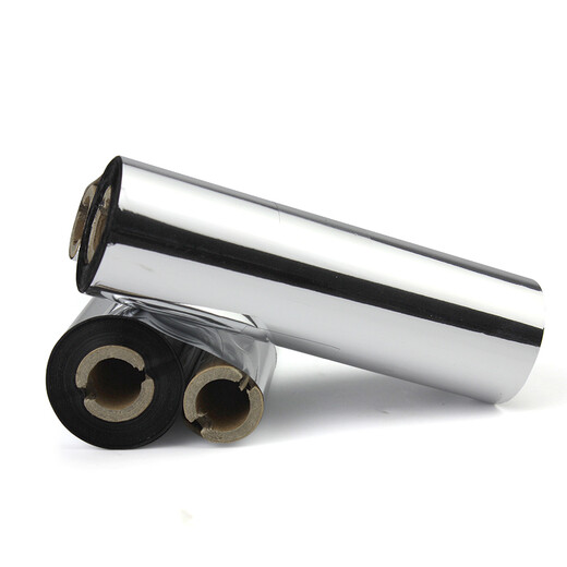 SINRIOCODE (SINRIO) Zebra GK888/ZD888 label machine special ribbon 110mm*70m barcode machine carbon tape W848 wax base